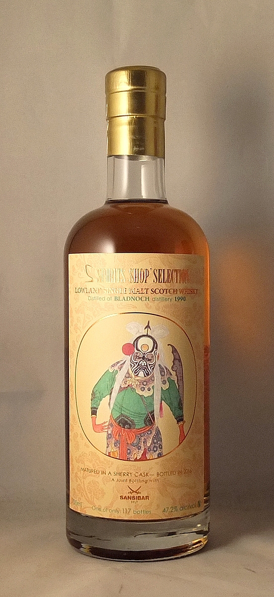 Bladnoch 26y - Chinese Theatre Mask