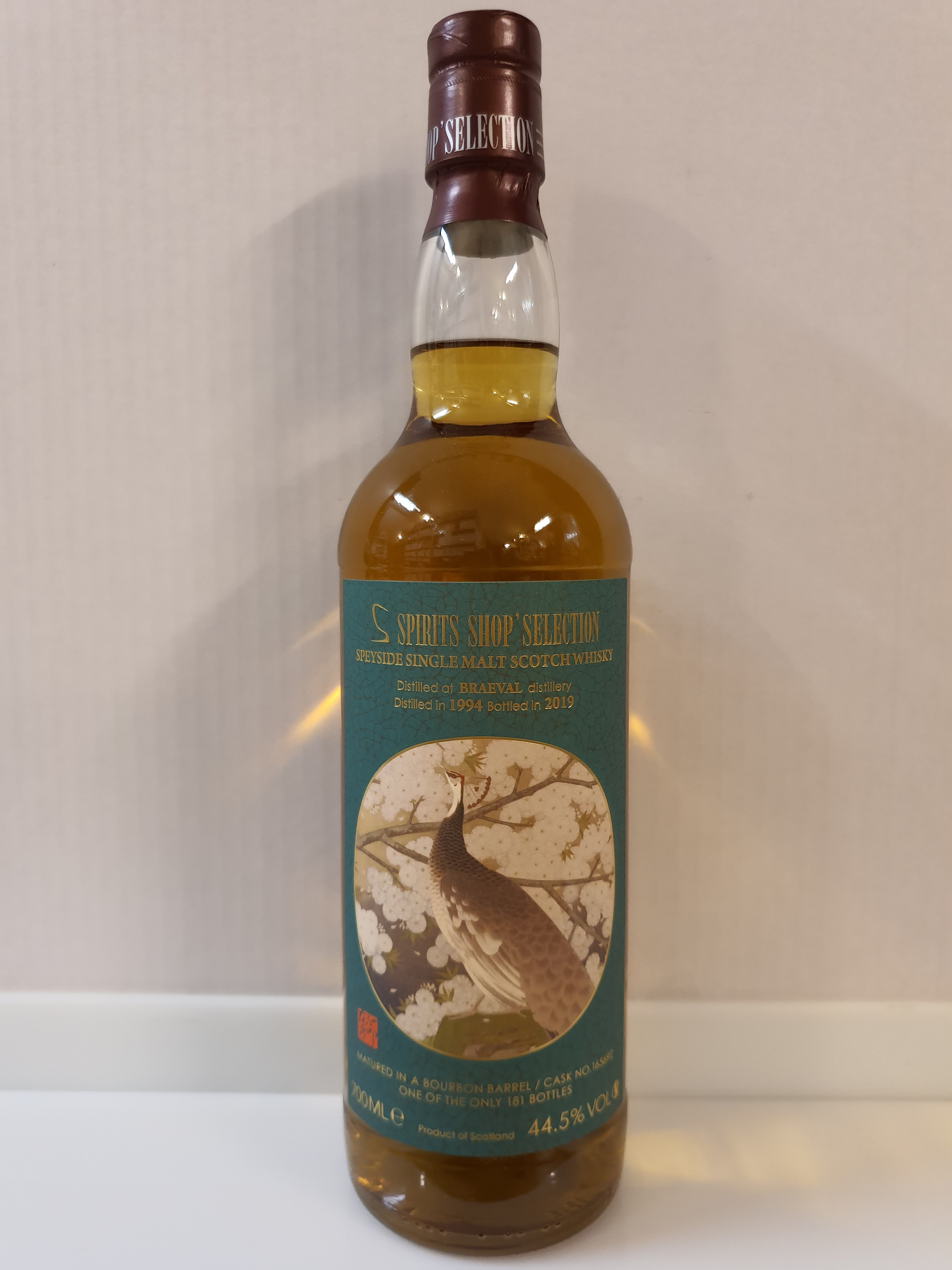 Braeval 24y - S-Spirits Shop Selection